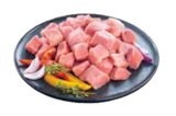 Schinkengulasch im Angebot bei EDEKA in Cuxhaven Schinkengulasch Angebote von Gutfleisch bei EDEKA Cuxhaven für 6,66 €