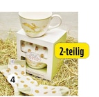 Angebot im E center Trier Prospekt E center Trier Prospekt mit im Angebot für 17,99 €