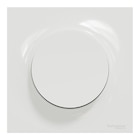 Brico Cash Morigny-Champigny - Promo Va-et-vient Odace Styl - Blanc - Lot de 5 Promo Va-et-vient Odace Styl - Blanc - Lot de 5 à 29,90 € dans le catalogue Brico Cash à Morigny-Champigny