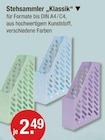 Stehsammler Klassik im V-Markt Prospekt Stehsammler Klassik von im aktuellen V-Markt Prospekt fĂŒr 2,49 âŹ