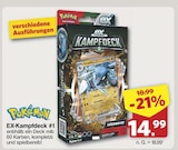 EX-Kampfdeck #1 bei famila Nordwest im Vechta Prospekt für 14,99 €
