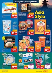 Feta im Netto Marken-Discount Prospekt in Rostock Aktueller Netto Marken-Discount Prospekt mit Feta, "Aktuelle Angebote", Seite 15