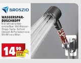 Aktuelles Wasserspar-Duschkopf Angebot bei E center in Freiburg (Breisgau) ab 14,99 €