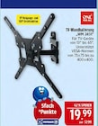 Aktuelle Fernseher Angebote bei Marktkauf in Fürth Aktuelles TV-Wandhalterung WM 2451 Angebot bei Marktkauf in Fürth ab 19,99 €