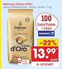 Crema d'Oro im Angebot bei Netto Marken-Discount in Stendal Crema d'Oro Angebote von Dallmayr bei Netto Marken-Discount Stendal für 13,99 €
