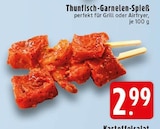 Aktuelle Garnelen Angebote bei EDEKA in Krefeld Aktuelles Thunfisch-Garnelen-Spieß Angebot bei EDEKA in Krefeld ab 2,99 €