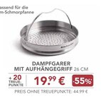 Aktuelle Kuchen Angebote bei EDEKA in München Aktuelles DAMPFGARER MIT AUFHÄNGEGRIFF Angebot bei EDEKA in München ab 19,99 €