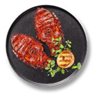 Spanferkel-Schulter im Angebot bei Kaufland in Hofheim Spanferkel-Schulter Angebote von Beck bei Kaufland Hofheim für 8,99 €