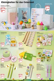 Geschenkpapier im GLOBUS Prospekt in Amberg Aktueller GLOBUS Prospekt mit Geschenkpapier, "Aktuelle Angebote", Seite 25