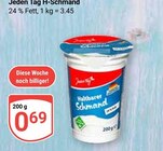 Aktuelle Sahne Angebote bei GLOBUS in Koblenz Aktuelles H-Schmand Angebot bei GLOBUS in Koblenz ab 0,69 €