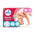 Culottes Pants - CARREFOUR BABY - Carrefour Culottes Pants - CARREFOUR BABY à 10,65 € dans le catalogue Carrefour