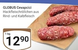 GLOBUS Wiesbaden Prospekt mit  im Angebot für 12,90 €