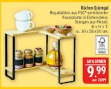 Küchen-Eckregal Angebote bei Marktkauf Hof für 9,99 €