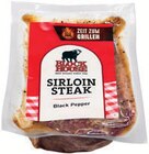 Sirloin Steak im tegut Prospekt Sirloin Steak von Block House im aktuellen tegut Prospekt für 3,49 €