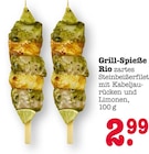 Angebot im E center Frankfurt (Main) Prospekt E center Frankfurt (Main) Prospekt mit im Angebot für 2,99 €