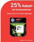 301 XL Druckerpatrone im Angebot bei GLOBUS in Duisburg 301 XL Druckerpatrone Angebote von HP bei GLOBUS Duisburg