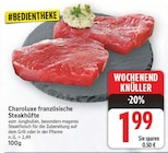 Charoluxe französische Steakhüfte im aktuellen E center Prospekt