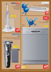 Küchengeräte im Marktkauf Prospekt in Leipzig Aktueller Marktkauf Prospekt mit Küchengeräte, "AUSWAHL RIESIG, PREISE NIEDRIG", Seite 33