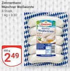 Münchner Weißwürste bei GLOBUS im Prospekt "" für 2,49 €