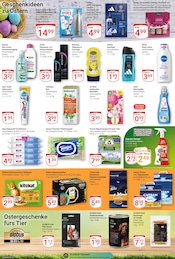 Aktueller GLOBUS Prospekt mit Katzenstreu, "Aktuelle Angebote", Seite 21