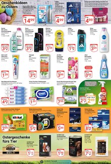 Felix Katzenfutter im GLOBUS Prospekt "Aktuelle Angebote" mit 33 Seiten (Jena)