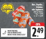 Bier-, Paprika-, Schinken- oder Jagdwurst im Angebot bei EDEKA in Jena Bier-, Paprika-, Schinken- oder Jagdwurst Angebote bei EDEKA Jena für 2,49 €