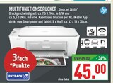 Marktkauf Ennigerloh - Multifunktionsdrucker DeskJet 2810e Angebot im Prospekt Multifunktionsdrucker DeskJet 2810e bei Marktkauf im Ennigerloh Prospekt für 45,00 €