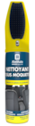 Nettoyant tissus moquettes - ABEL AUTO à 5,50 € dans le catalogue Carter-Cash