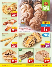Käse-Schinken-Croissant Angebot im Netto Marken-Discount Prospekt, gültig von 13.10.2025 bis 18.10.2025 Käse-Schinken-Croissant Angebot im aktuellen Netto Marken-Discount Prospekt auf Seite 15