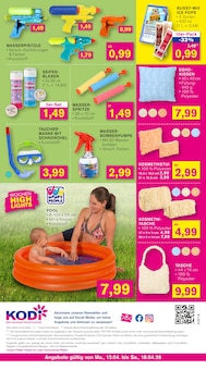 Eis im KODi Prospekt "DER HAUSHALTSDISCOUNTER" mit 12 Seiten (Duisburg)