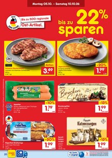Grillfleisch im Netto Marken-Discount Prospekt "Aktuelle Angebote" mit 68 Seiten (Rostock)