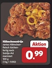 Hähnchensnirtje im aktuellen combi Prospekt