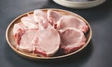 Super U Hundsbach - Promo Porc cote avec os Promo Porc cote avec os à 2,54 € dans le catalogue Super U à Hundsbach