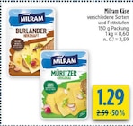 Angebot im diska Amberg Prospekt diska Amberg Prospekt mit im Angebot fĂŒr 1,29 âŹ