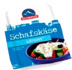 Feta Angebote von Olympus bei EDEKA Seevetal für 2,22 €