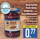 Bayrische Rote Bete im EDEKA Prospekt Bayrische Rote Bete von im aktuellen EDEKA Prospekt für 0,77 €