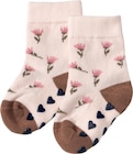 ABS Socken mit Blumen-Muster, beige, Gr. 23/26 von ALANA im aktuellen dm-drogerie markt Prospekt für 3,90 €