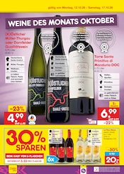 Möbel im Netto Marken-Discount Prospekt in Gera Aktueller Netto Marken-Discount Prospekt mit Möbel, "Aktuelle Angebote", Seite 39