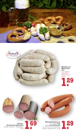 Weißwurst im E center Prospekt in Heidelberg Aktueller E center Prospekt mit Weißwurst, "Aktuelle Angebote", Seite 6