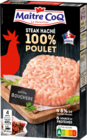 STEAK HACHÉ 100% POULET FAÇON BOUCHÈRE SURGELÉ MAÎTRE COQ - MAITRE COQ en promo chez Auchan Hypermarché STEAK HACHÉ 100% POULET FAÇON BOUCHÈRE SURGELÉ MAÎTRE COQ - MAITRE COQ dans le catalogue Auchan Hypermarché
