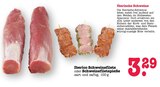 Iberico Schweinefilets Angebote bei E center Mainz für 3,29 €