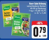 Aktuelles Salat Krönung Angebot bei E center in Dresden ab 0,79 €