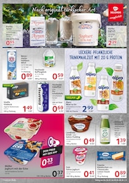 Veganes Eis Angebot & Preis im aktuellen Selgros Prospekt Veganes Eis Angebot im aktuellen Selgros Prospekt auf Seite 9