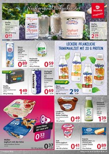 Joghurt im aktuellen Selgros Prospekt (Frankfurt (Main)) Joghurt im Selgros Prospekt "HIER KAUFEN PROFIS & GENIESSER" mit 20 Seiten (Frankfurt (Main))