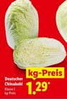 Aktuelle Gemüse Angebote bei Lidl in Oldenburg Aktuelles Deutscher Chinakohl Angebot bei Lidl in Oldenburg ab 1,29 €