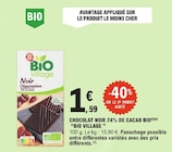 E.Leclerc Lille - Promo Chocolat noir 74% de cacao bio Promo Chocolat noir 74% de cacao bio à 1,59 € dans le catalogue E.Leclerc à Lille
