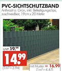 PVC-SICHTSCHUTZBAND im Angebot bei Wreesmann in Freiberg PVC-SICHTSCHUTZBAND Angebote bei Wreesmann Freiberg für 14,99 €