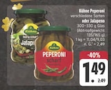 Peperoni scharf Angebote von Kühne bei E center Bamberg für 1,49 €