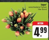 E center Roth Prospekt mit  im Angebot für 4,99 €