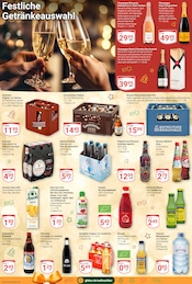 Mango im GLOBUS Prospekt in Duisburg Aktueller GLOBUS Prospekt mit Mango, "Aktuelle Angebote", Seite 18